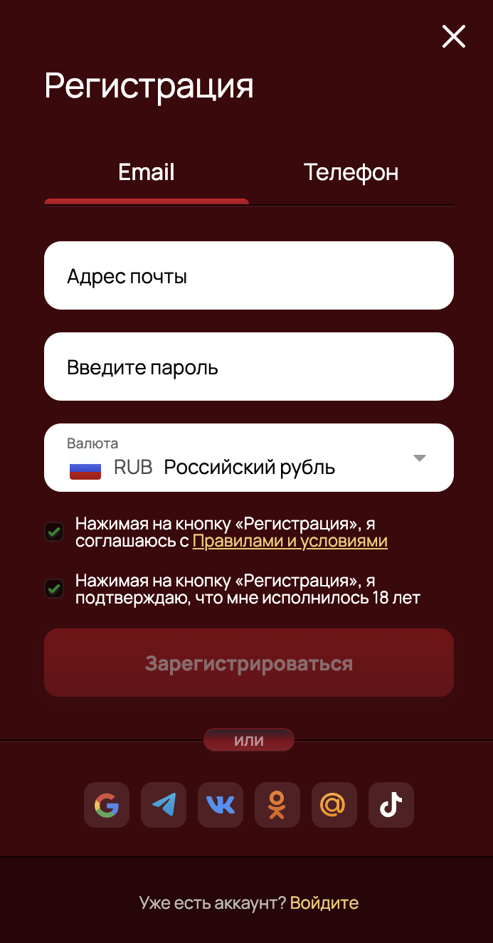 registration